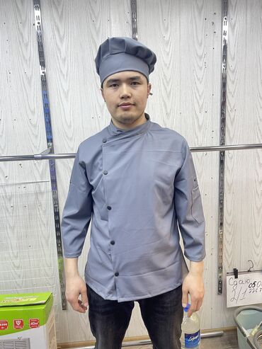 Спецодежда: Поварской китель в наличии Оптом и в розницу ✅ Стильный и — 21