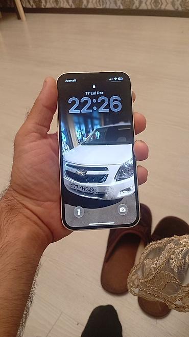 Мобильные телефоны и аксессуары: IPhone 13, 128 ГБ, Белый, Отпечаток пальца, Face ID — 3