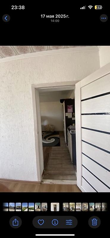 Продажа коттеджей и домов: 🏡 Продаётся уютный дом 📍 с. Константиновка, ул. Парковая, 28 ✔ — 13