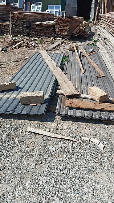Profil metal dam və hasar vərəqləri - Material: sinklənmiş/profilli