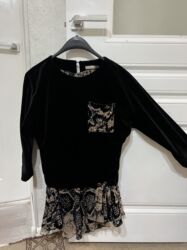 Костюмы с юбкой: Костюмы с юбкой — 31