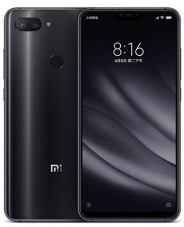 Çəngəllər: Xiaomi Mi 8 Lite, 64 GB, rəng - Qara