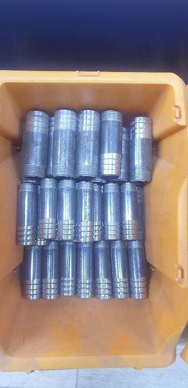 Другая сантехника: Шестигранная гайка из металла с внутренней резьбой. Подходит для — 16