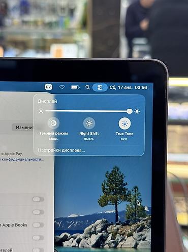 Ноутбуки: Ноутбук, Apple, 8 ГБ ОЗУ, Apple M1, 13.3 ", Б/у, Для работы, учебы, память SSD — 8