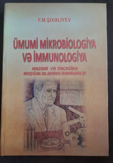 Tibbi mikrobiologiya və immunologiya, alınandan sonra işlənməyib,yeni