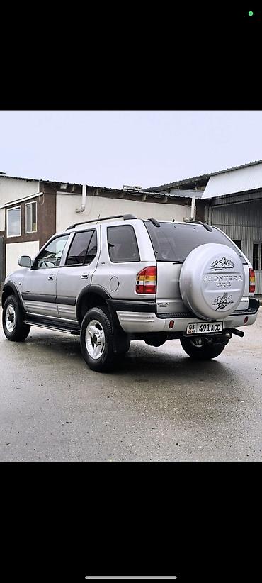 рычаг коробки: Opel Frontera: 2003 г., Внедорожник — 4