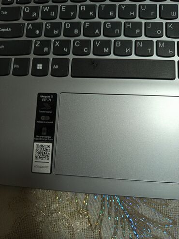 Lenovo: Lenovo noutbuk – orijinal qutuda real alıcıya 100 manatdan çox endirim -da lalafo.az — 15 Lenovo: Lenovo noutbuk – orijinal qutuda real alıcıya 100 manatdan çox endirim — 15