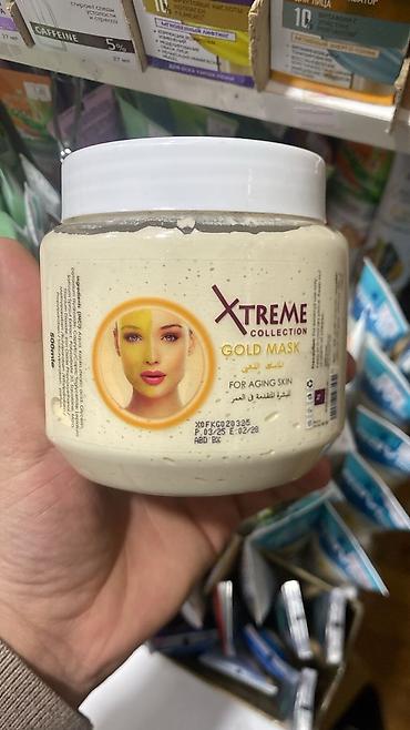 Üz üçün maskalar: Gil maskası — 15