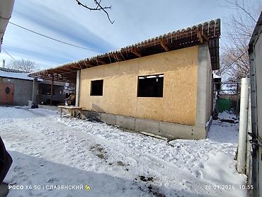 Продажа домов: Дом, 48 м², 3 комнаты, Агентство недвижимости at lalafo.kg — 4 Продажа домов: Дом, 48 м², 3 комнаты, Агентство недвижимости — 4