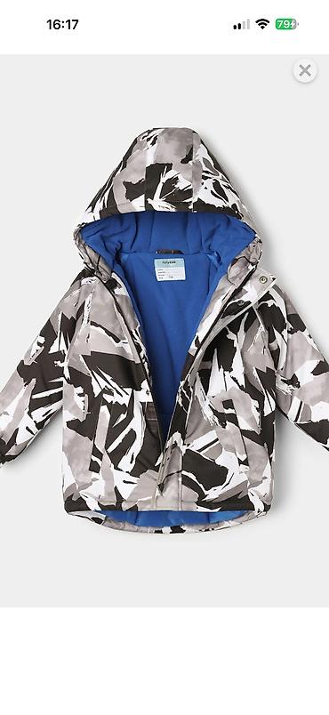 Верхняя одежда: НОВЫЕ курточки для мальчиков!!! От фирмы babygo и Futurino👍💥💥! — 12