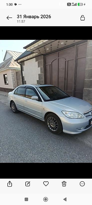 jac 9: Honda Civic: 2004 г., 1.6 л, Автомат, Бензин, Седан — 1