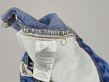 nowej: Asos, Szorty damskie, rozmiar S — 6