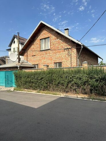 рабочий городок продаю дом: Үй, 166 кв. м, 4 бөлмө, Менчик ээси