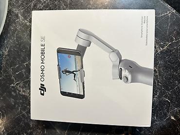 se electronics: Стабилизатор для смартфона DJI Osmo Mobile SE - Компактный и складной — 1