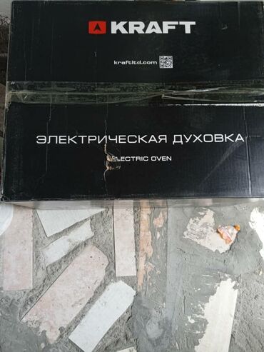 купить кухонные весы электронные: Духовка