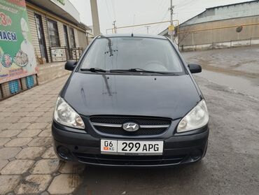 хундай солярис 2015: Hyundai Getz: 2008 г., 1.4 л, Механика, Бензин, Хэтчбэк