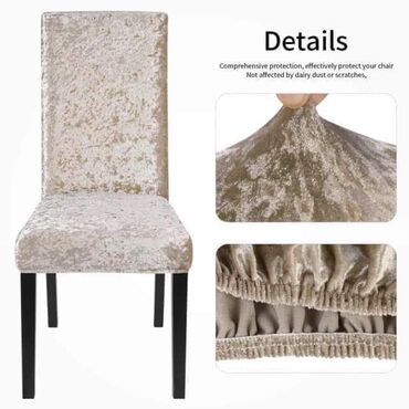 Posteljina: Rastegljive navlake za stolice plišane jednobojne CENA SETA 2400 din ( — 2