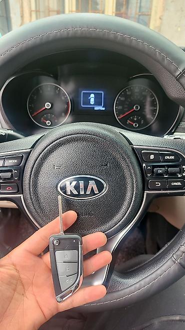 Аварийное вскрытие замков: ЧИП КЛЮЧИ Toyota crown Toyota camry, corolla,estima,ipsum,ist,wish — 13