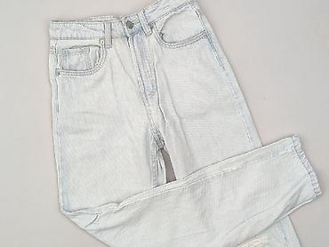 sandaly crocs c13: Cropp, Jeansy damskie, rozmiar 2XS — 1