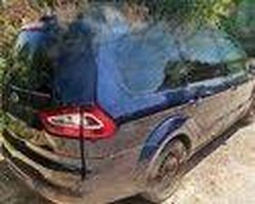 sab simplex prodaja beograd: LETVA VOLANA ZA FORD GALAXY OD 2006. DO 2010. GOD. | SMEDEREVSKA — 4
