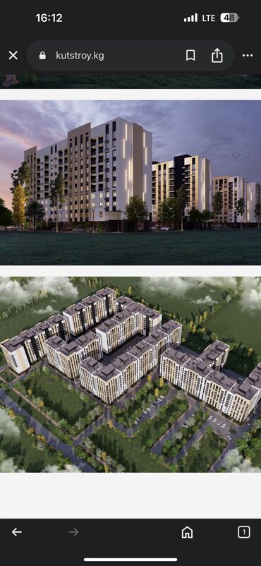 меняю дом на дом: 2 комнаты, 65 м², Элитка, 5 этаж, ПСО (под самоотделку)