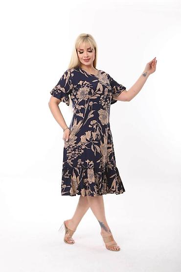 dax intimo: 06. Haljina za punije
XL 2XL 3XL 4XL 5XL
Cena : 2.900 dinara H — 5