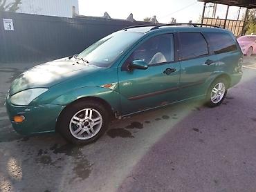 Ford: Ford Focus: 2001 г., 1.8 л, Механика, Дизель, Универсал — 11