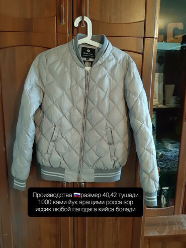 теплая зимняя куртка женская: Пуховик, L (EU 40)