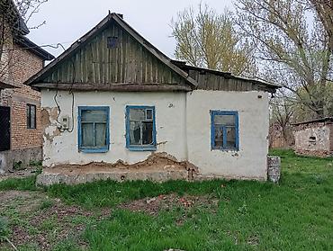 пик курулуш: Нужно демонтировать под ноль. Дом находиться село Озерное (Сафхоз — 1