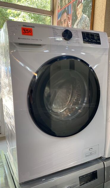 Soyuducu vitrinləri: Paltaryuyan maşın Hisense, 6 kq, İşlənmiş, Avtomat