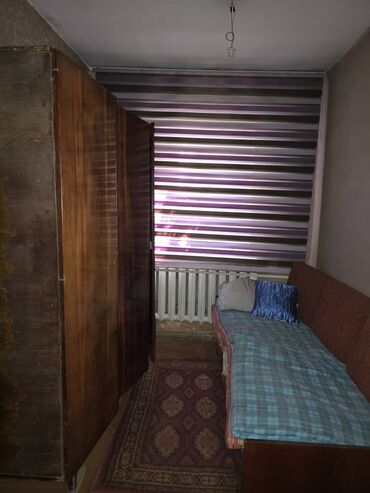 дома в г токмак: Үй, 63 кв. м, 4 бөлмө, Кыймылсыз мүлк агенттиги, Эски ремонт
