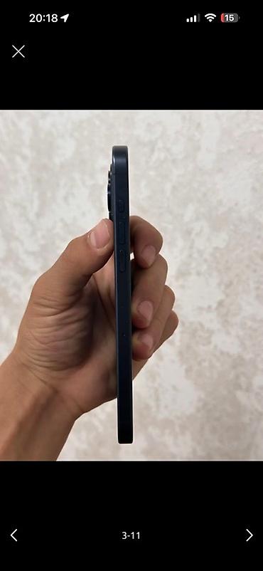 Apple iPhone: IPhone 15 Pro Max, Б/у, 256 ГБ, Blue Titanium, Зарядное устройство, Чехол, Кабель, 84 % — 3