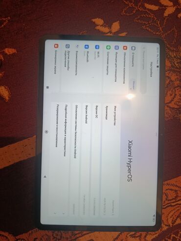 купить оперативную память ddr2 4gb: Планшет, Xiaomi, эс тутум 128 ГБ, 11" - 12", Wi-Fi, Колдонулган, Классикалык түсү - Боз