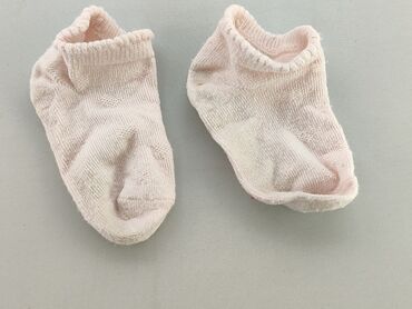 skarpety wełniane dla dzieci: Шкарпетки, стан - Хороший