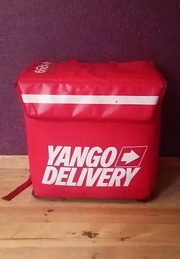 Yango Delivery termos kürək çantası - Rəng: qırmızı, ön hissədə