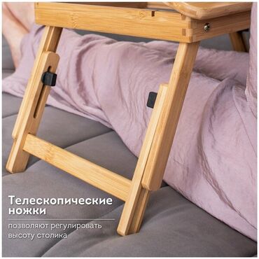 toshiba ноутбук: Бамбуковый столик с системой охлаждения — идеальное решение для
