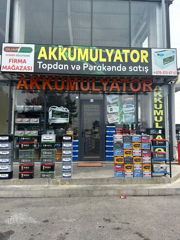 Akkumulyatorlar: Mutlu, 75 ah, Orijinal, Türkiyə, Yeni — 4
