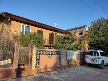 Продажа квартир: Дом, 1280 м², 10 комнат, Собственник, Евроремонт