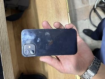macbook 5 2: IPhone 12, Б/у, 128 ГБ, Синий, Защитное стекло, Чехол, 100 % — 1