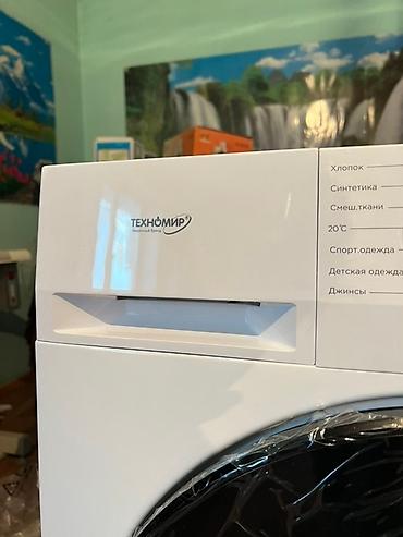 mini 3: Продам стиральную машину состояние новое, идеал в коробке! ТЕХНОМИР — 3