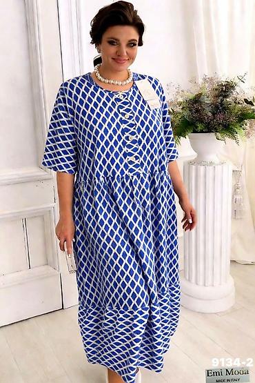 Haljine: Haljine
Cena 2100
Vel. do 5xl
V16 — 5