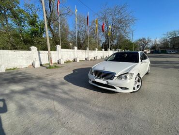 Mercedes-Benz: Mercedes-Benz S-Class: 2007 г., 5.5 л, Автомат, Бензин, Седан