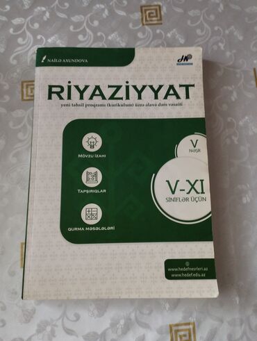 elxan elatlı kitab: Riyaziyyat qayda kitabı 5 manat