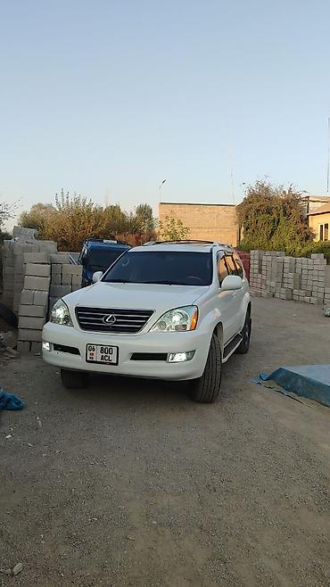 Lexus GX: 2004 г., 4.7 л, Автомат, Бензин, Внедорожник