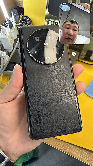 9 lite: Xiaomi, 13 Ultra, Б/у, 256 ГБ, 2 SIM — 2
