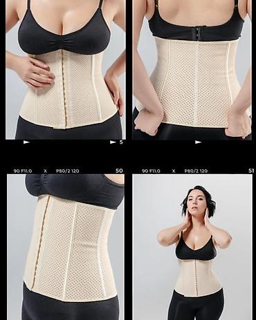 Бандажи, корсеты, корректоры: Наши латексные корсеты -это настоящая находка для любой девушки! — 7