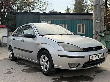 бензанасос форд фокус: Ford Focus: 2001 г., 1.6 л, Автомат, Бензин, Седан — 5