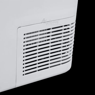 Avtomobil üçün soyuducular: Avtomobil üçün soyuducularımız 75 azn dən başlıyır soyuducu və — 6