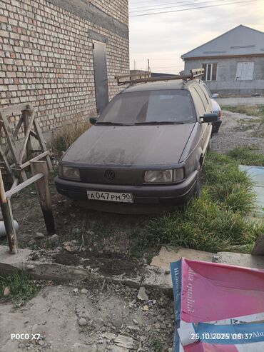 пружины пассат б3: Volkswagen Passat Variant: 1993 г., Универсал