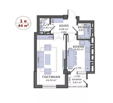 Продажа квартир: 1 комната, 44 м², Элитка, 3 этаж, ПСО (под самоотделку)